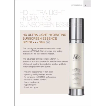 HD Ultra-Light Hydrating Sunscreen Essence SPF50 - Image 2