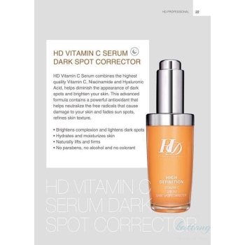 HD Vitamin C Serum Dark Spot Corrector - Image 2