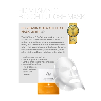 HD Vitamin C Bio-Cellulose Mask - Image 2